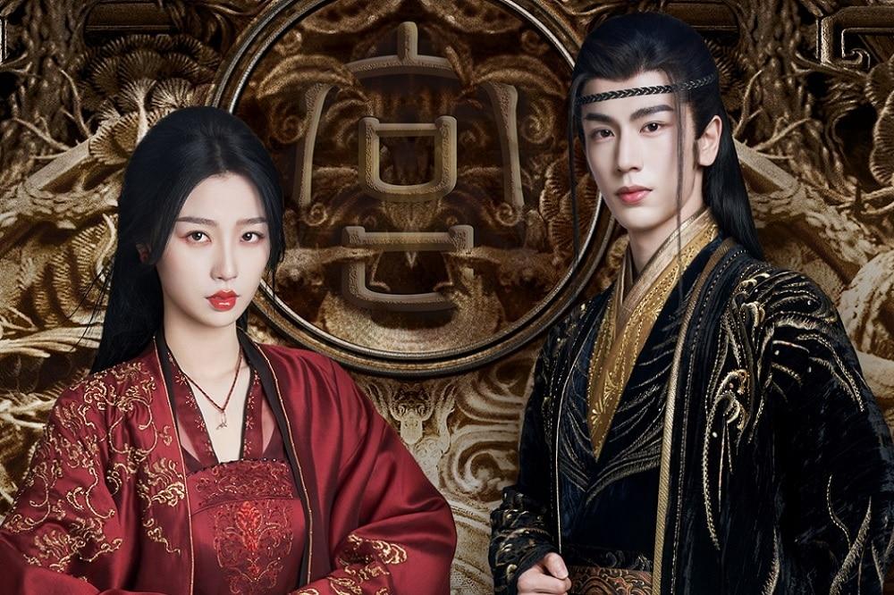 Моё путешествие к тебе