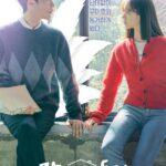 Мой Сосед — Кумихо / Пугающее Сожительство Постер