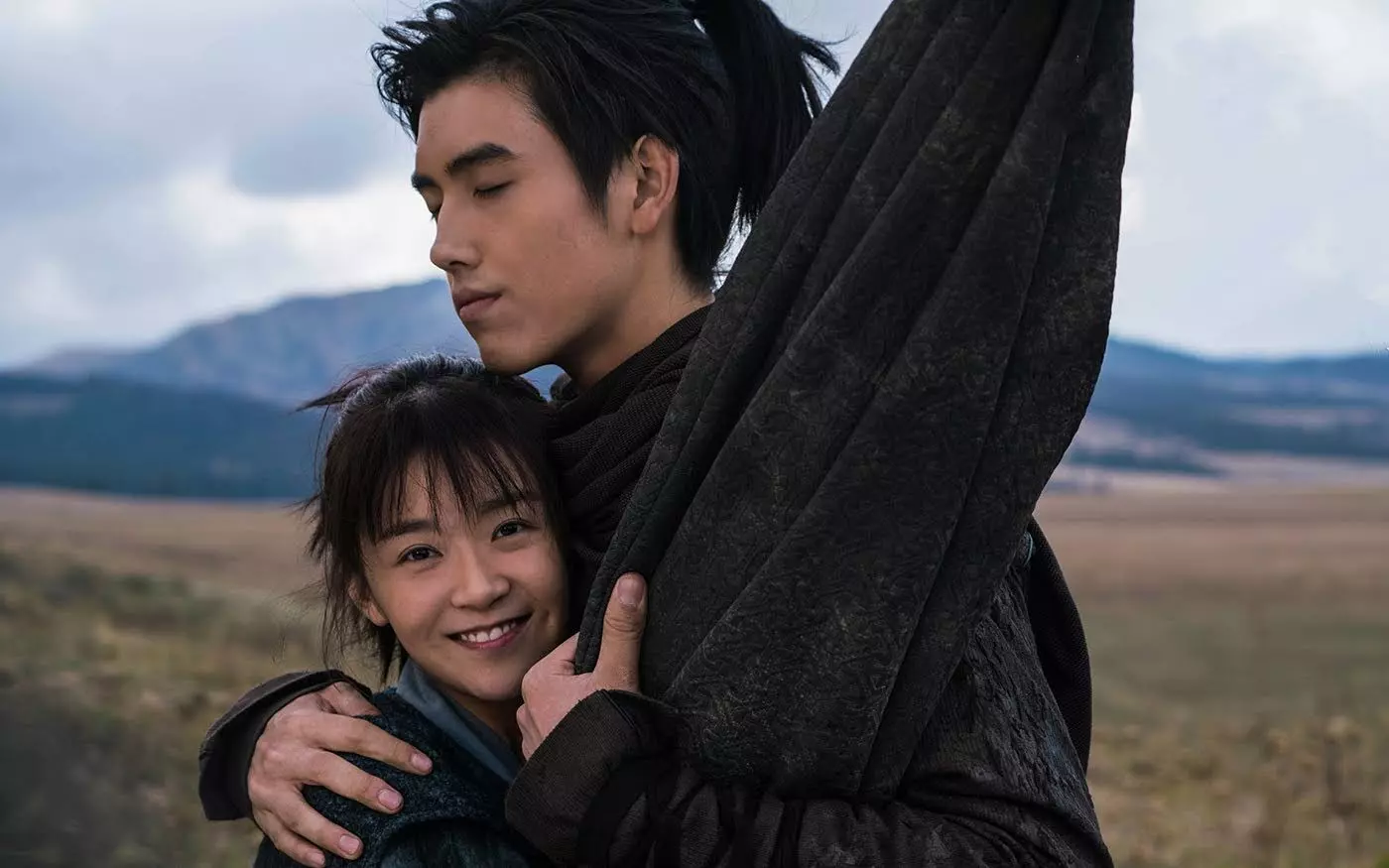 Да будет ночь