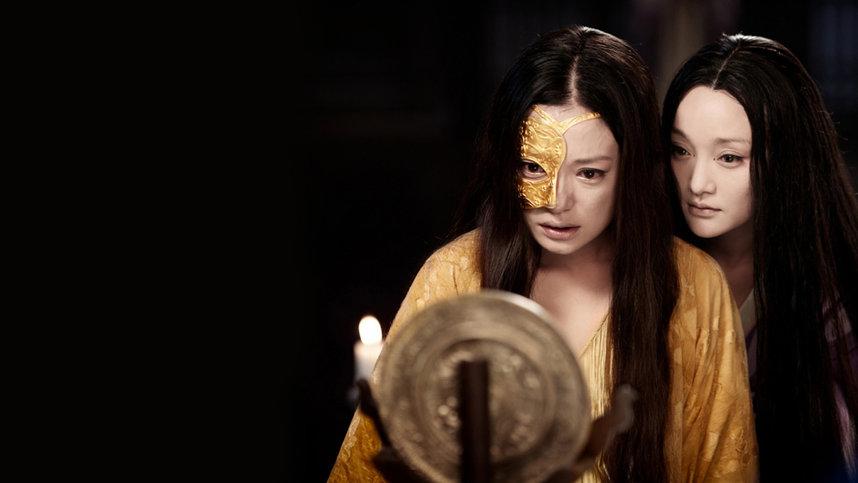 Раскрашенная кожа 2