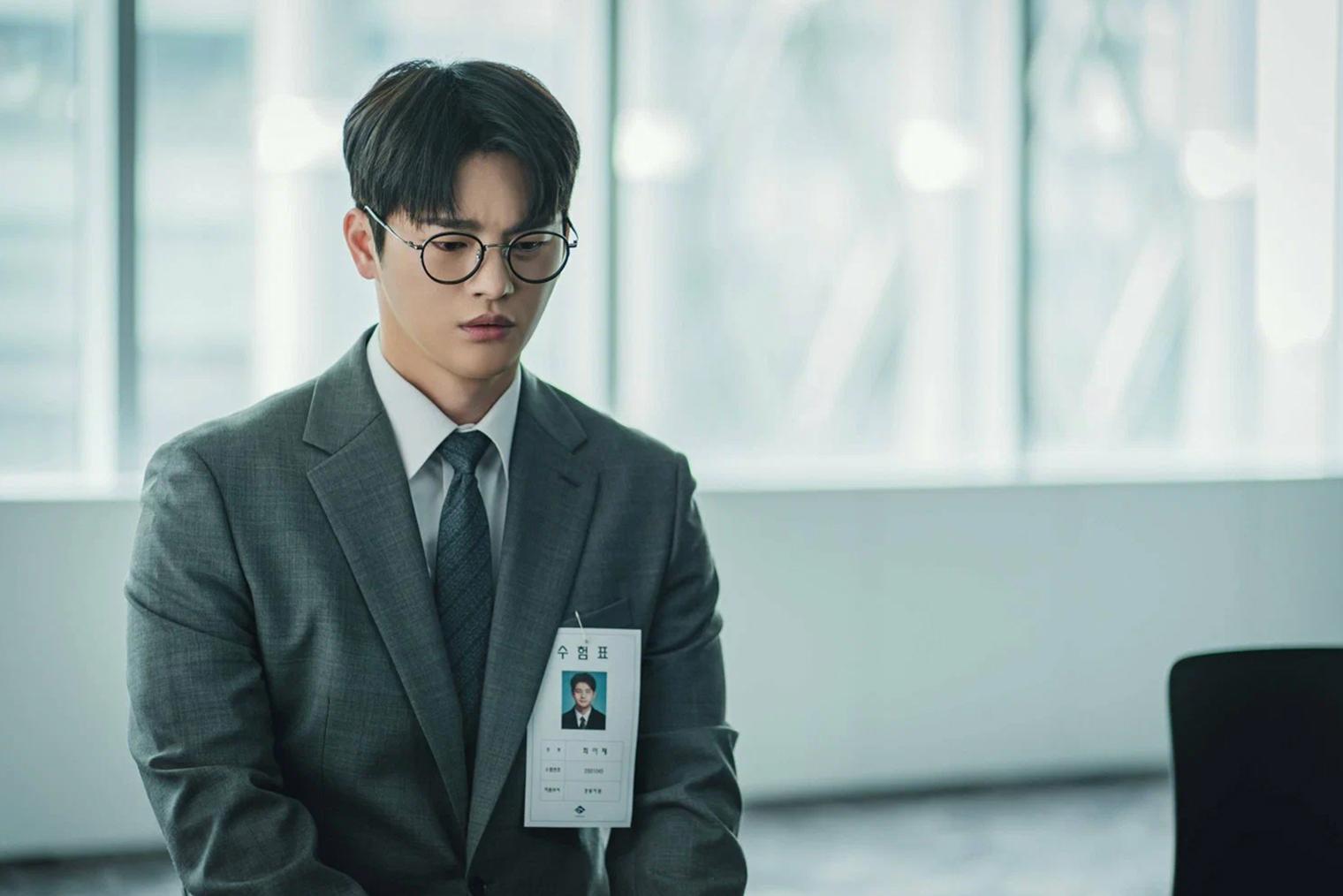 Игра смерти