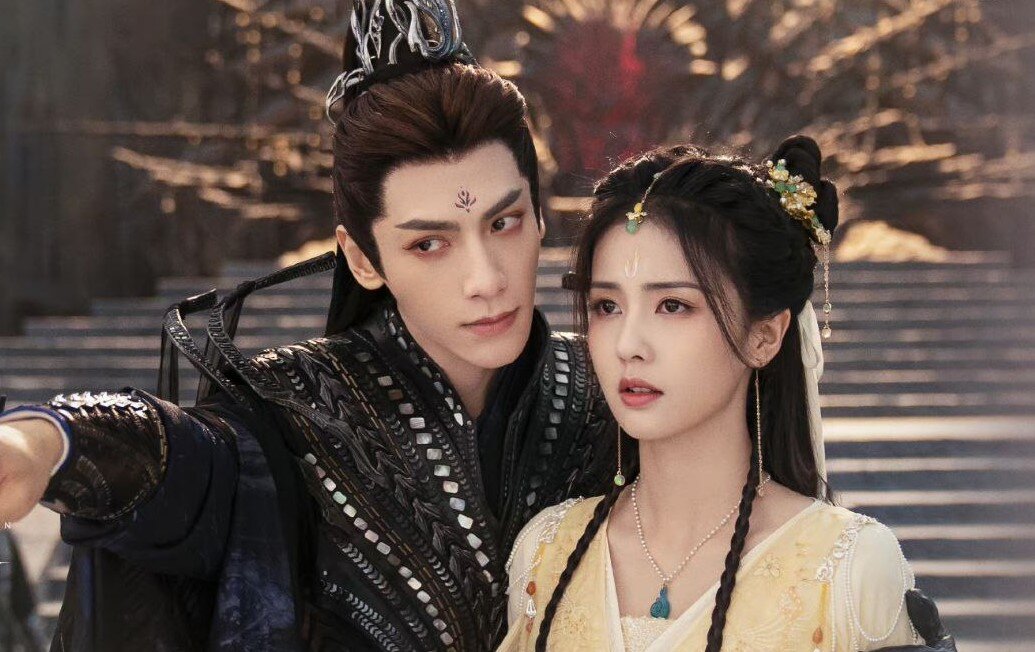 Светлый пепел луны