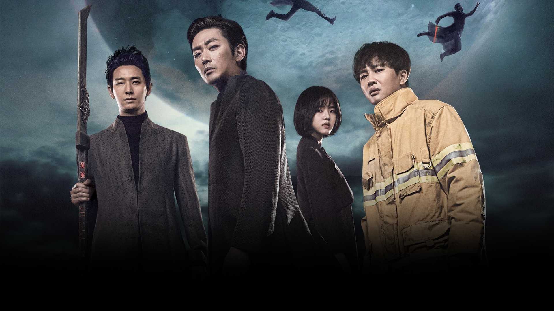 С Богами Смотреть Онлайн